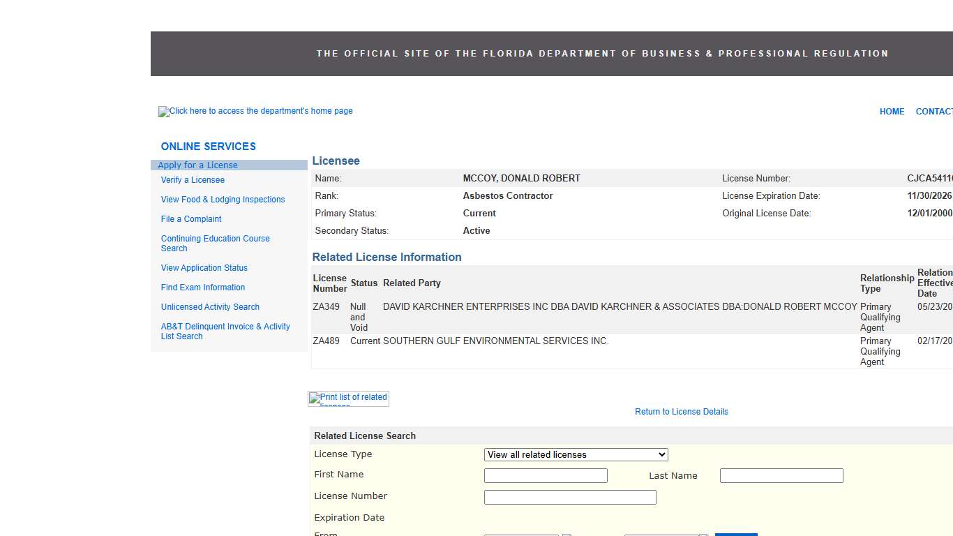 Licensing Portal - License Relationships